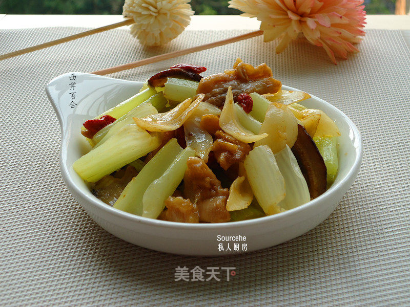 Celery recipe