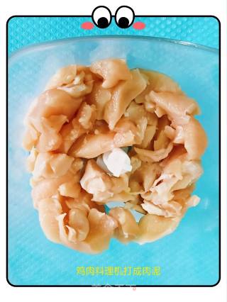 Turnip Baiyu Wan recipe