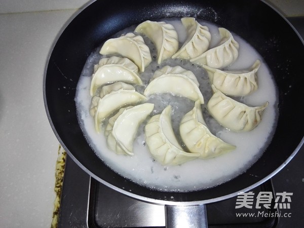 Fried Dumplings with Ice Flower recipe