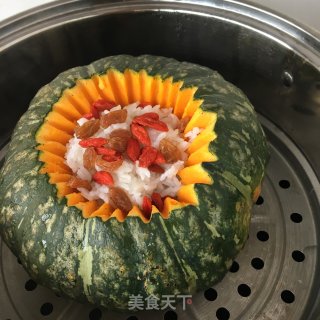 "rice" Sweet Pumpkin Rice Cup recipe