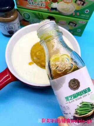 Guoguo Mother Food Supplement 【carrot Potato Broccoli Organic Rice Porridge】 recipe