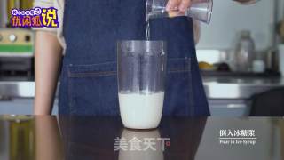 Internet Celebrity Drink Shake Milkshake Snow Top Mang recipe