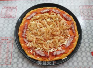 Pumpkin Dried Shrimp Healthy Pizza recipe