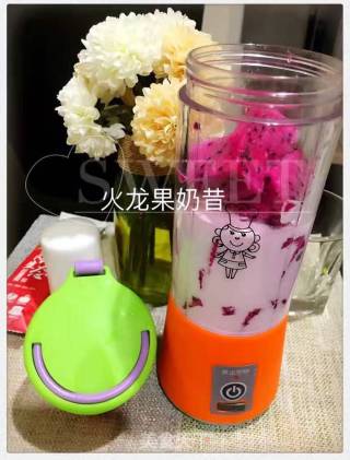 Dragon Fruit Milkshake recipe