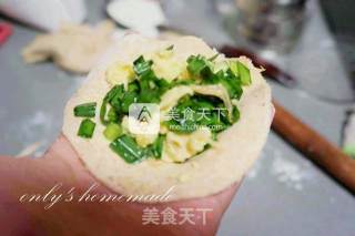 Shanghai Mushroom Cool Drop Leek Box recipe