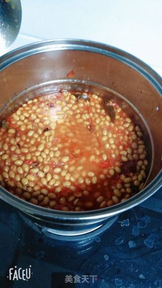Chopped Pepper Soybeans recipe