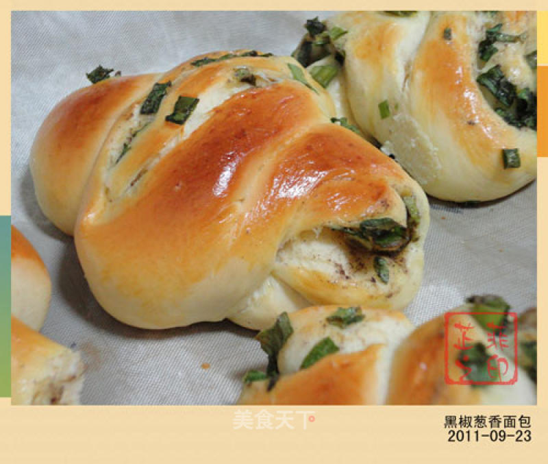 Black Pepper Scallion Bread recipe