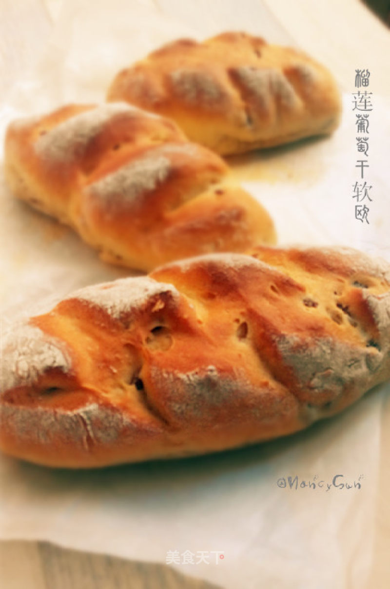 #aca烤明星大赛# Soft Europe Series-durian Raisin Soft Europe recipe