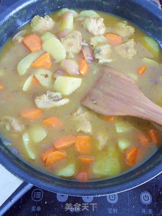 [recognized Rice Killer] Curry Chicken Wing Rice recipe