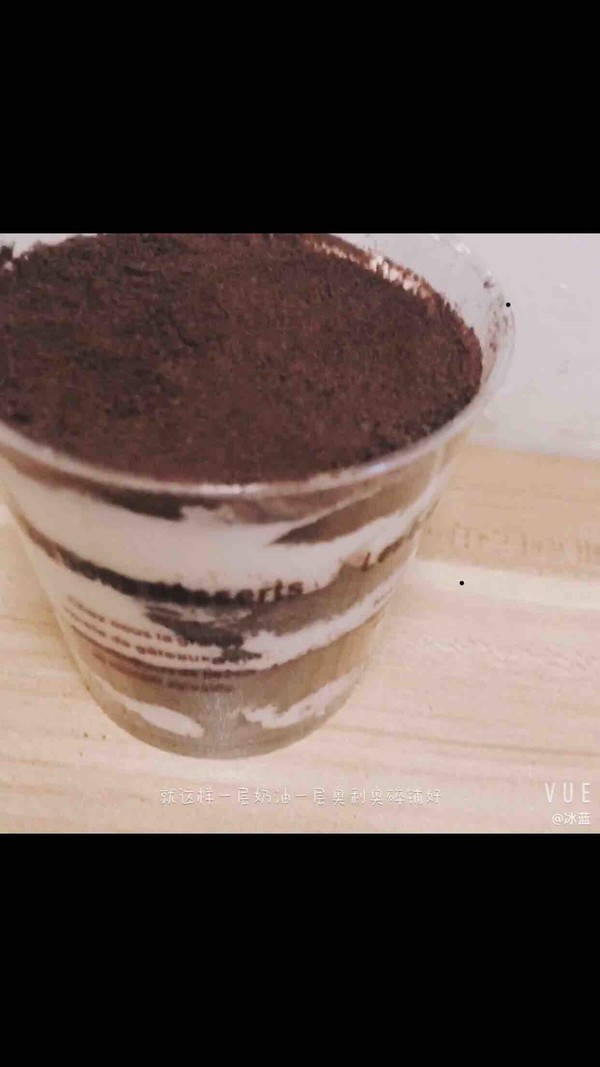 Oreo Sawdust Cup recipe