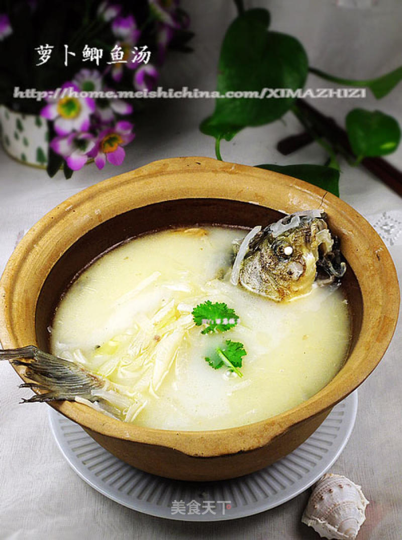 Carp Soup with Radish recipe