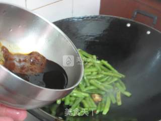 Braised String Beans in Soy Sauce recipe
