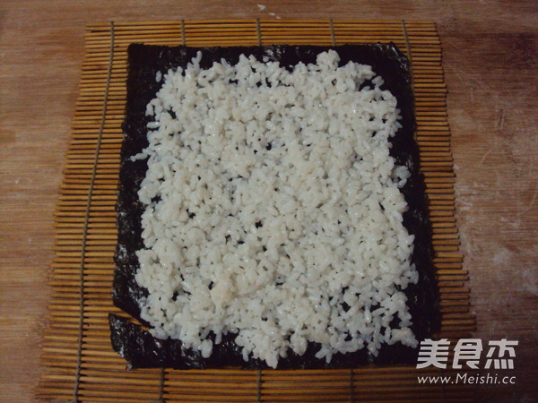 Seaweed Rice recipe