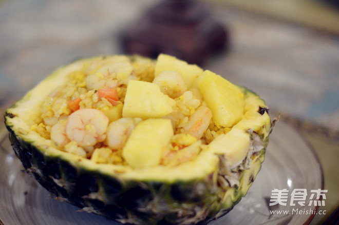 Pineapple Fried Rice recipe