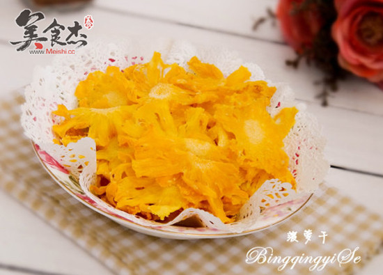 Dried Pineapple recipe