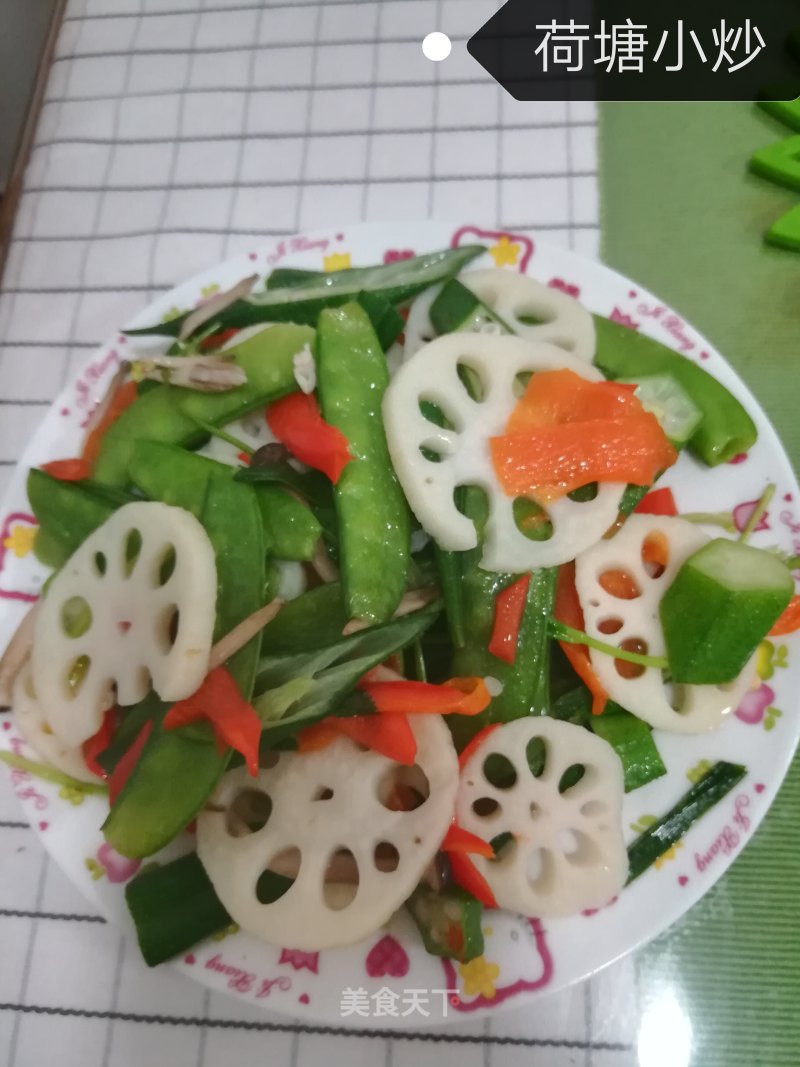 Hawthorn Fry recipe