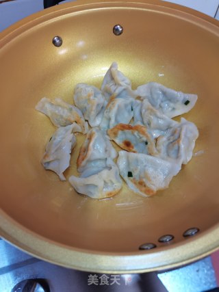 Fried Dumplings recipe