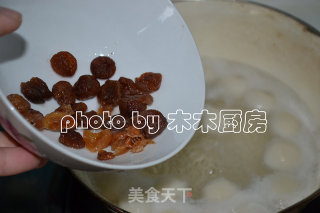 Sweet Wine Longan and Eggs recipe