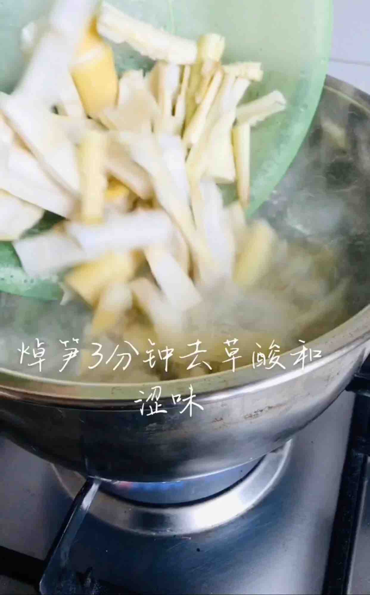 Braised Bamboo Shoots in Oil recipe