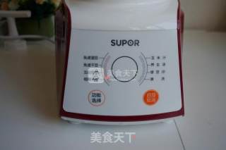 Purple Sweet Potato Glutinous Rice Paste recipe