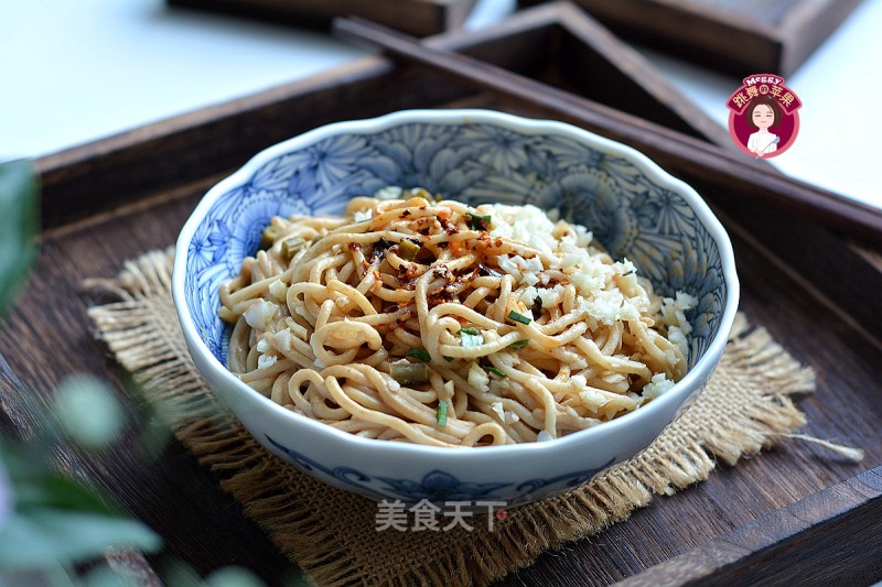 Wuhan Hot Dry Noodles recipe