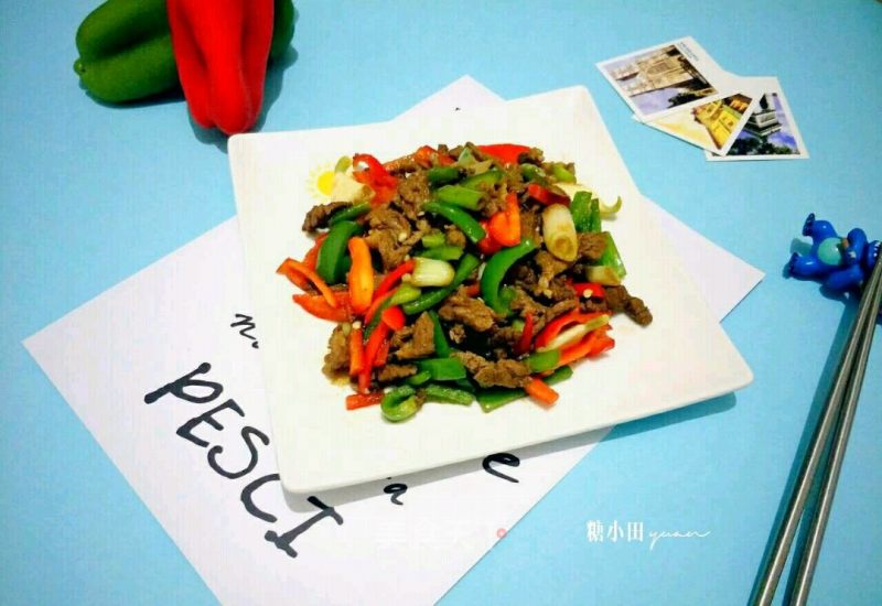 Beef Stir-fry recipe