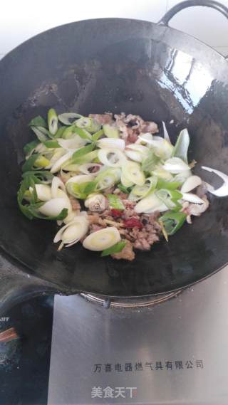 Stir-fried Lamb with Scallions recipe