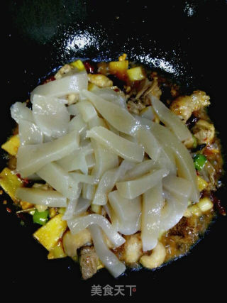 Konjac Roast Duck recipe
