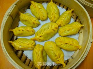 Golden Vegetarian Steamed Dumplings recipe