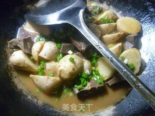 Pork Lung Boiled Taro recipe