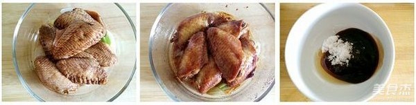 Microwave Roasted Chicken Wings recipe