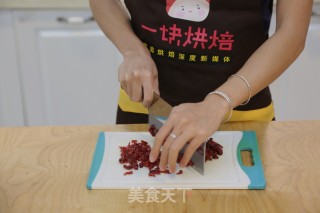 Cranberry Bite recipe