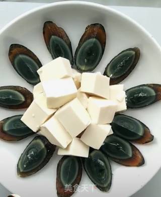Preserved Egg Tofu recipe