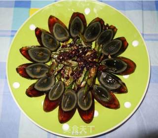 Preserved Egg with Hot Pepper recipe