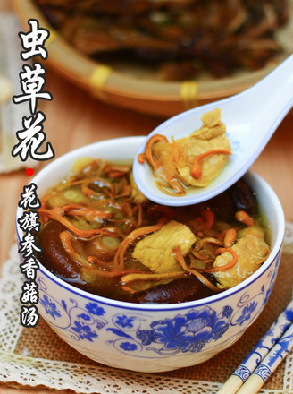 Guangdong Lao Huo Liang Soup-cordyceps Flower, American Ginseng and Shiitake Mushroom Soup recipe