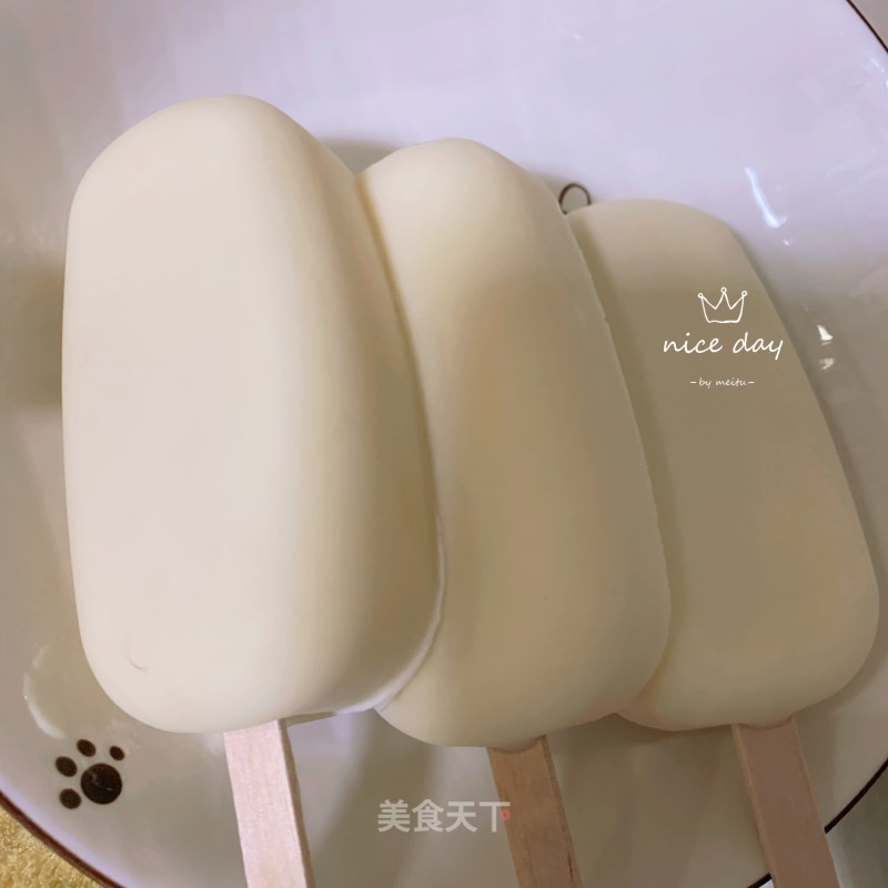 Delicious Cream Ice Cream without Icy Residue recipe