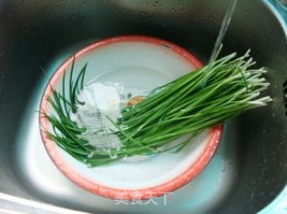 Roasted Pork Blood with Leek recipe