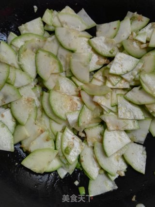 Green Pepper Zucchini recipe