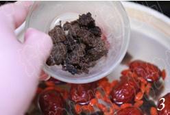 Red Dates, Longan, Wolfberry Brown Sugar Water recipe