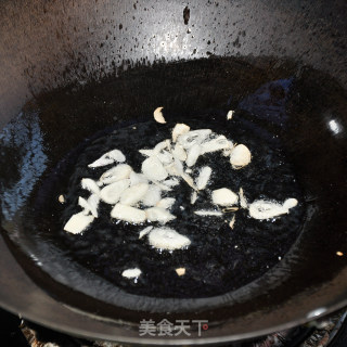 Shiitake Mushroom Shanghai Green recipe