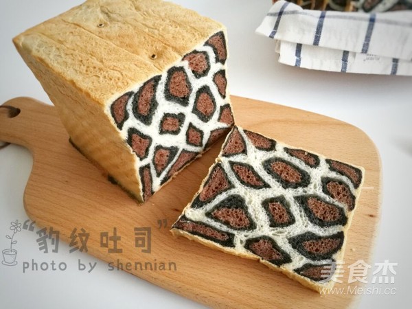 Leopard Toast (chinese Method) recipe