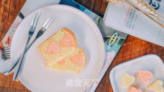 [first Taste Diary] 520 Confession Cake: "brother's Little Belly, I Still Want You to Rely On." recipe