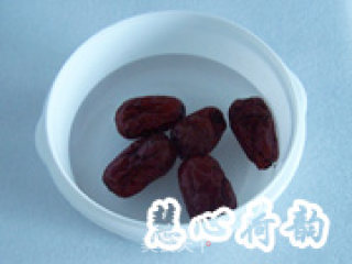 Black Fungus, Ginger, Red Dates and Peanut Soup recipe