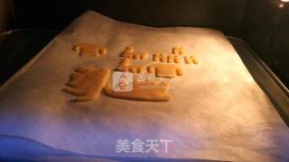 #aca烤明星大赛# Christmas Three-dimensional Biscuits recipe