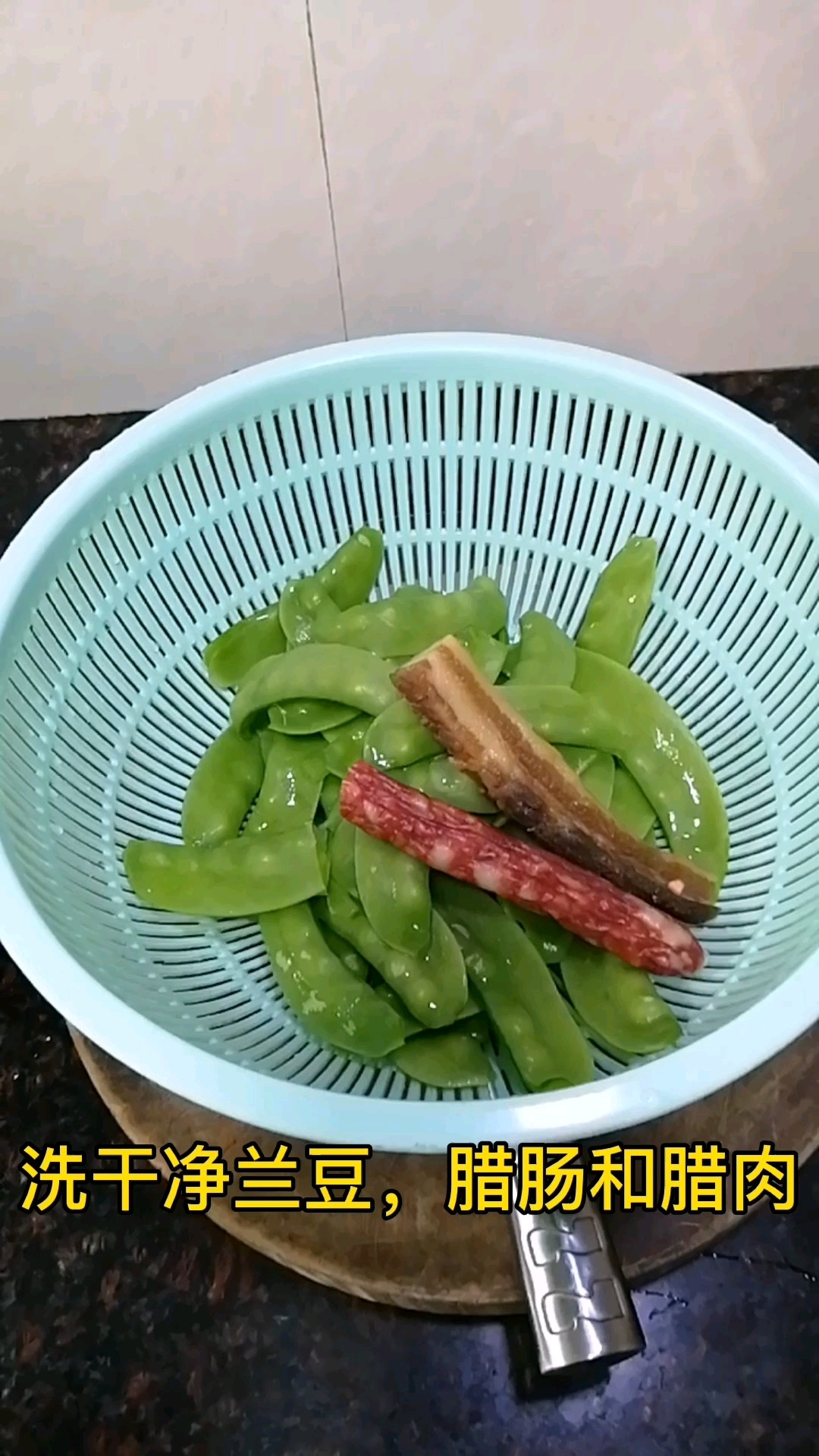 Stir-fried Lan Beans with Cured Meat recipe