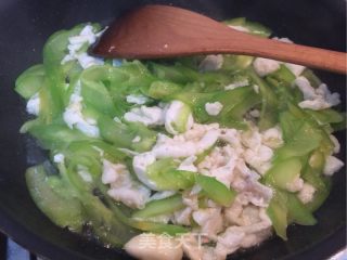 Stir-fried Bitter Gourd with Salted Egg White recipe