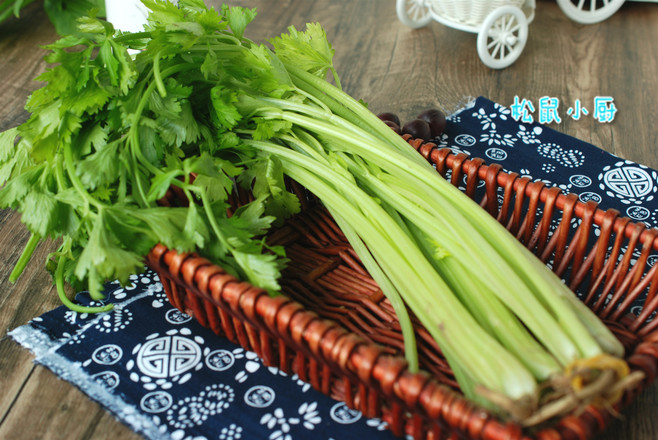 Beef Celery Dumplings recipe