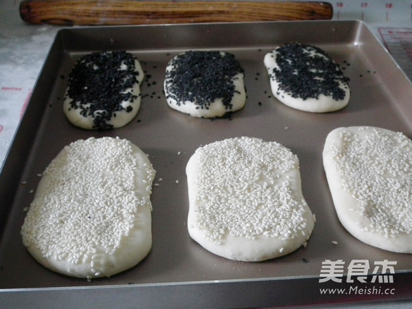 Old Beijing Shortbread on Fire recipe