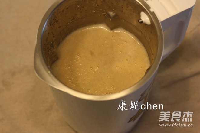 Wheat Germ Chick Soy Milk recipe