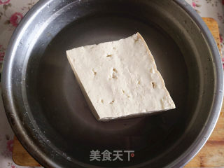 Grilled Tofu recipe